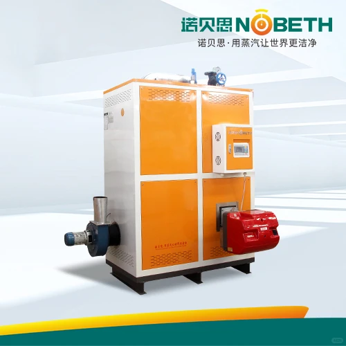 蒸汽发生器在养殖行业的应用