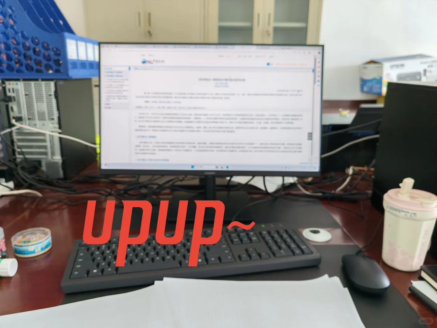 211硕士在异地乡镇林场工作日记