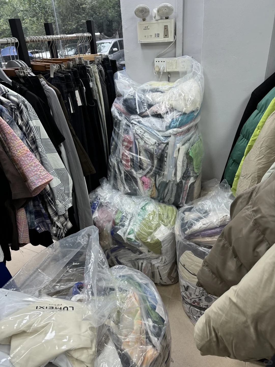 为找好货起早贪黑