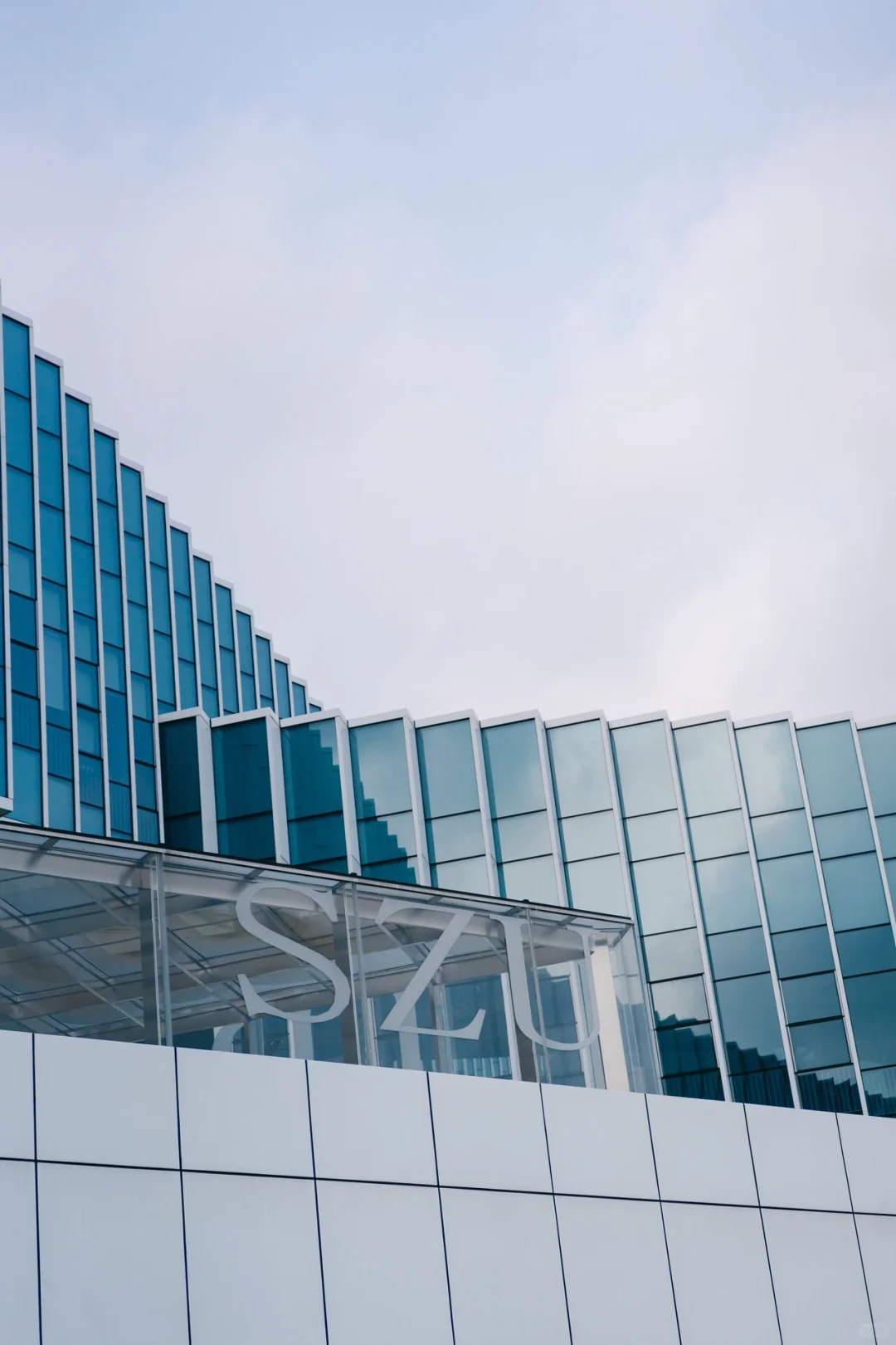 深圳大学丽湖校区中央图书馆?太美了！！