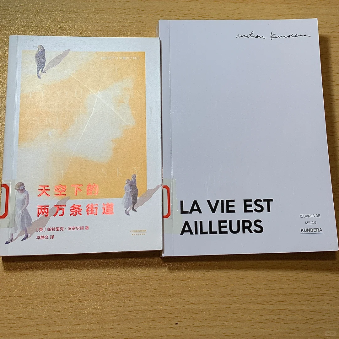 非常珍惜在校的日子?