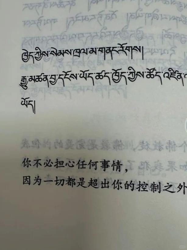 新疆和内地在就业方面的区别有哪些?