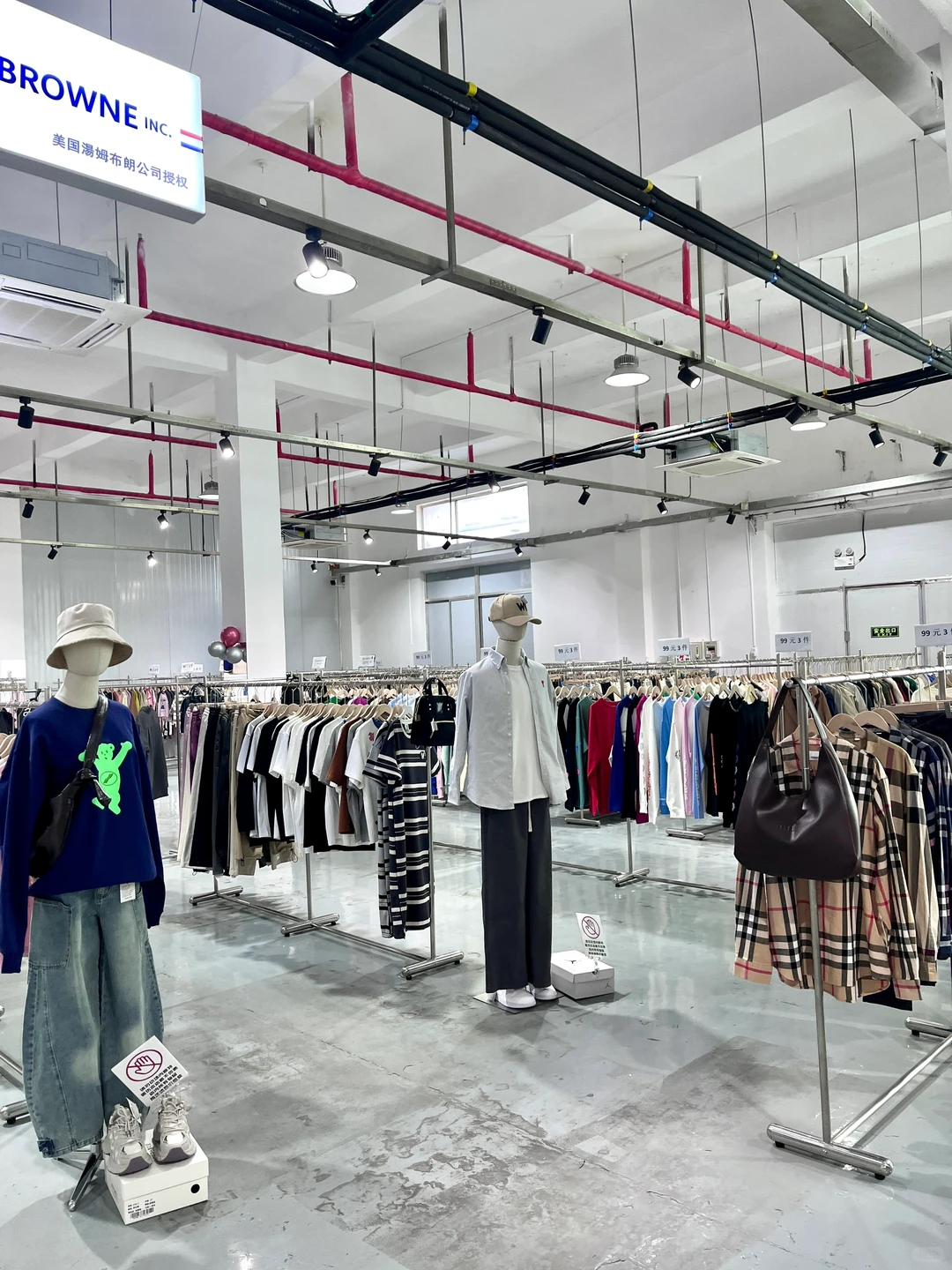 烟台这家店是懂i人的！超大服装工厂好逛好买