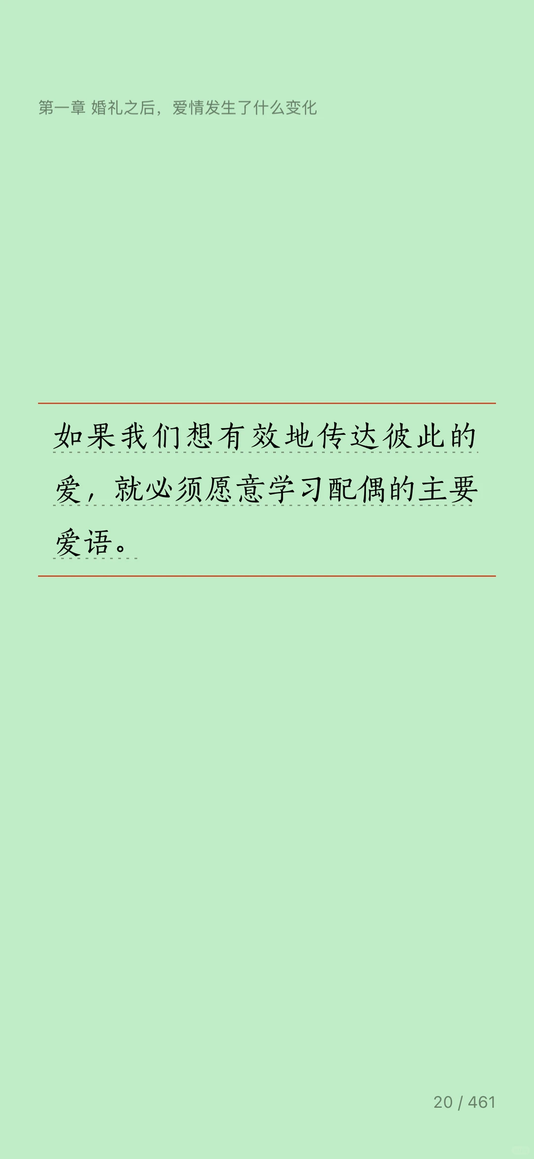 农村秋天的落叶真美呀?