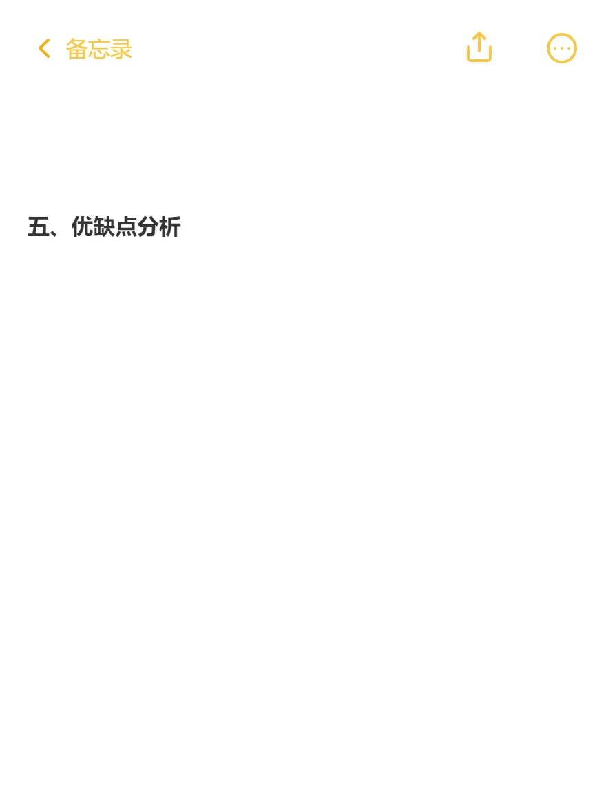 Relay继电器控制器技术总结
