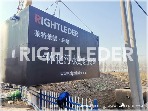 MBR一体化污水处理设备 破解污水治理难题