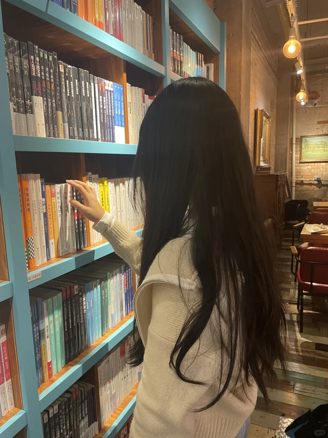 我说 你是秋泪.?