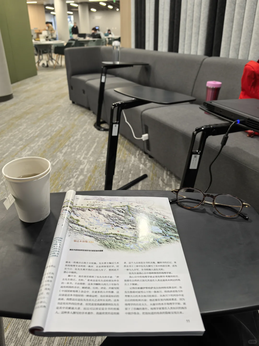 在校园看书新体验