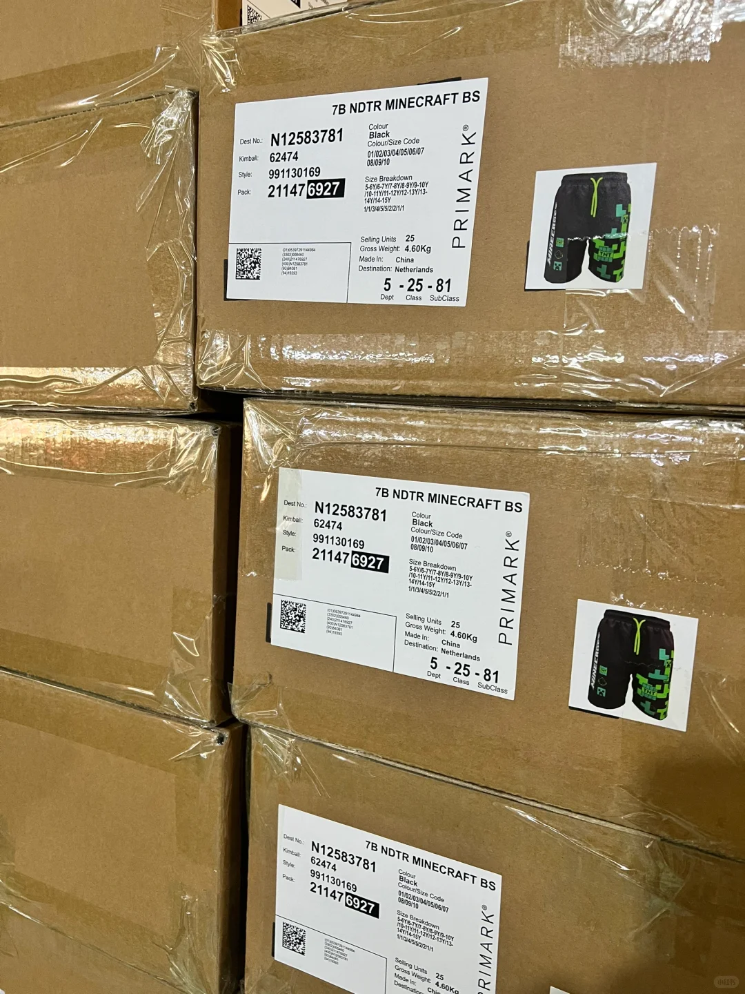 参观老婆家的服装厂,消费降级难道是蓝海