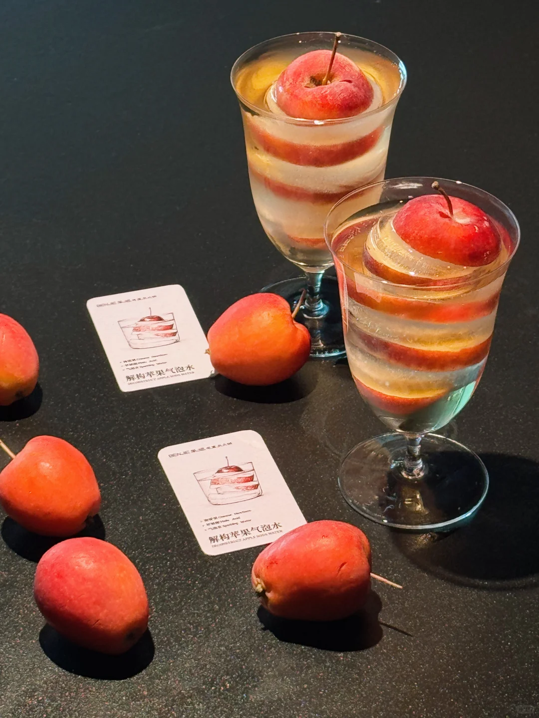 扬州也有了！！！解构苹果气泡水?！！！