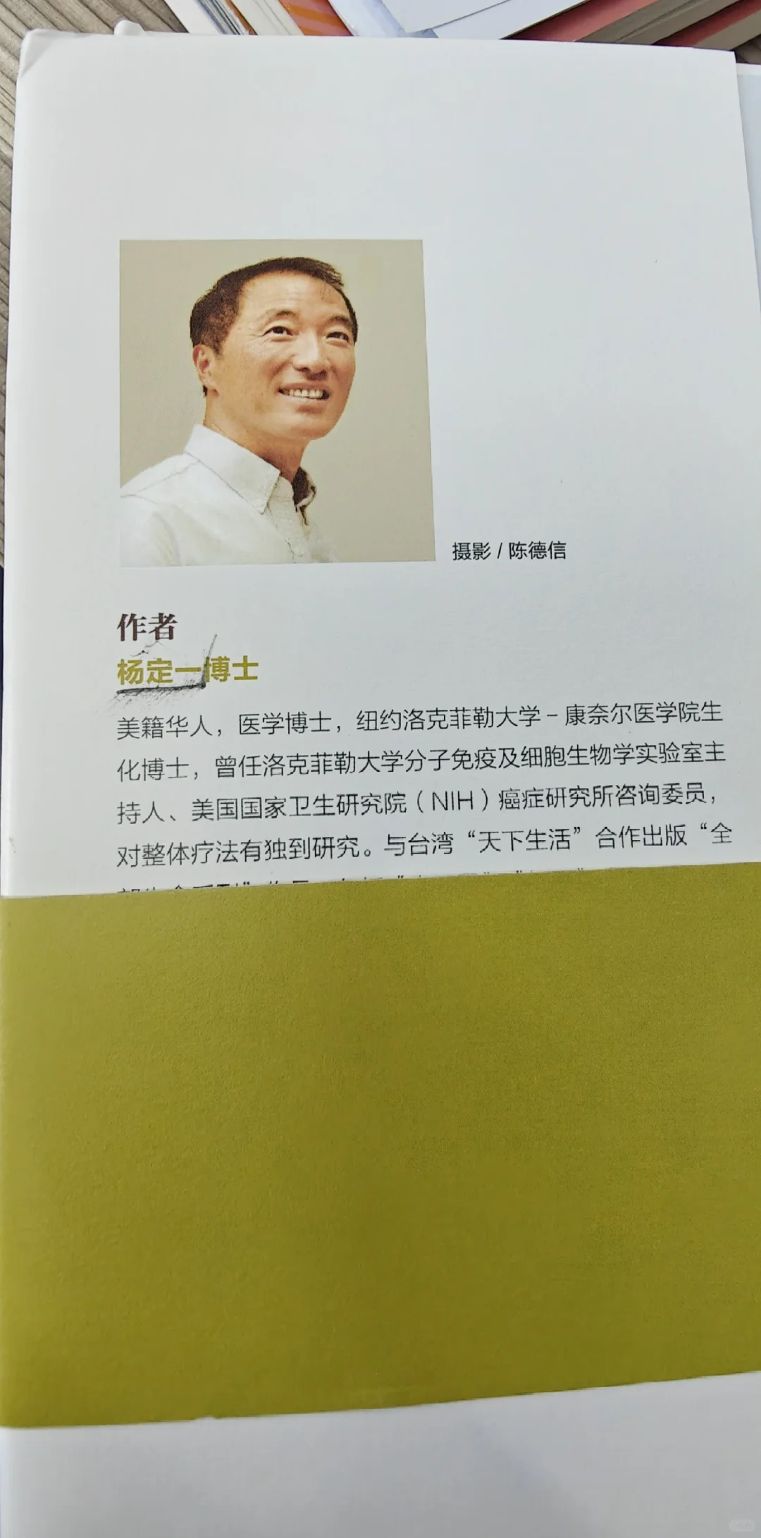 蔬菜汁???好处多