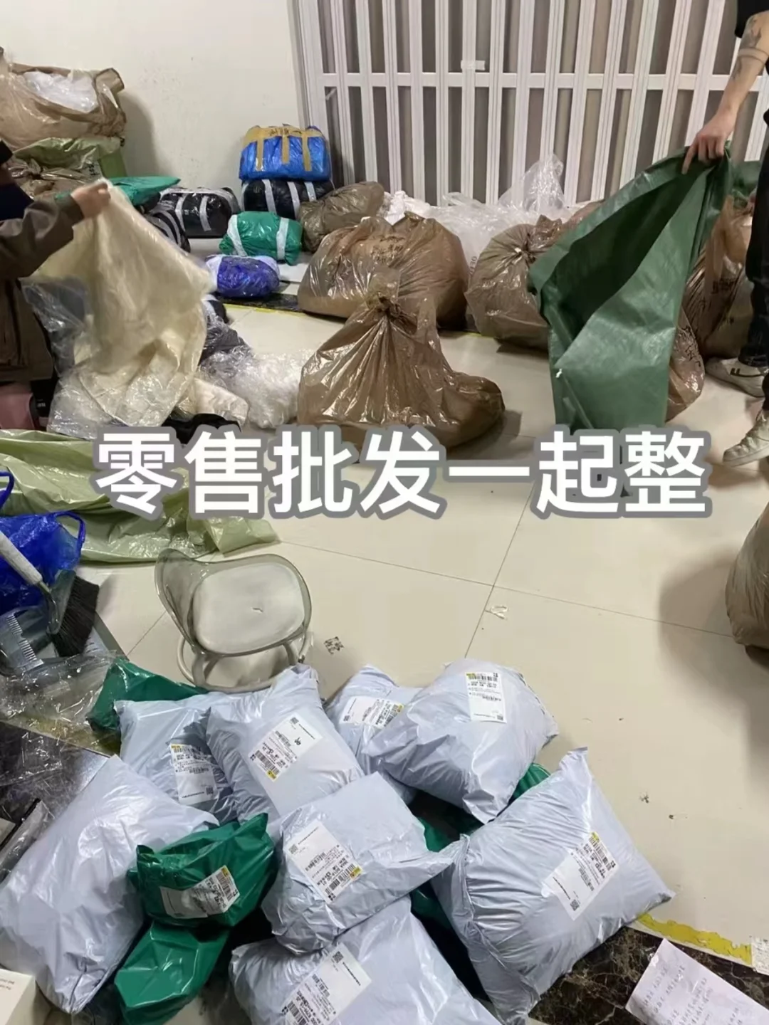 广州十三行服装批发源头厂家一件代发！