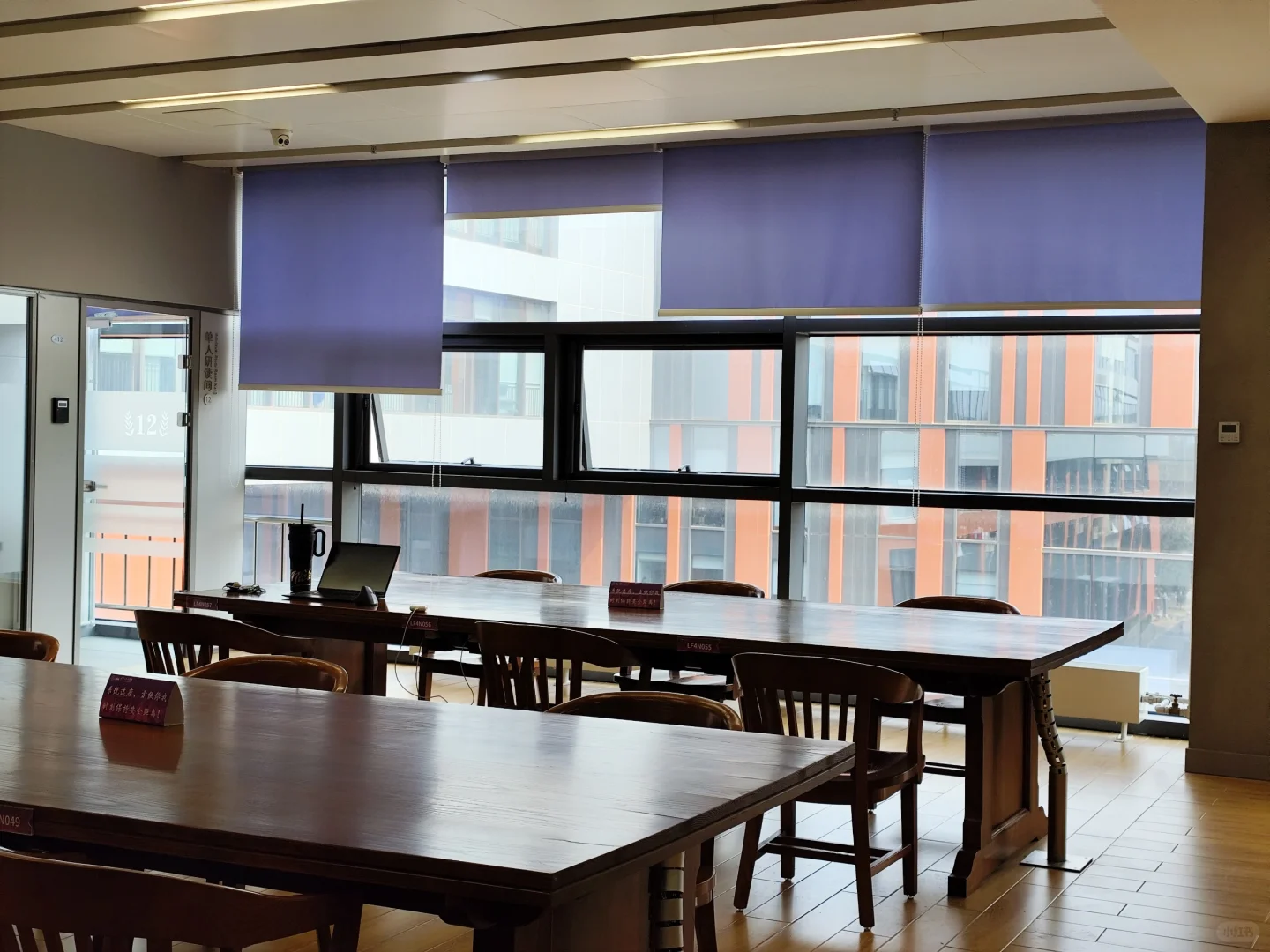 清华大学里最舒服的图书馆！