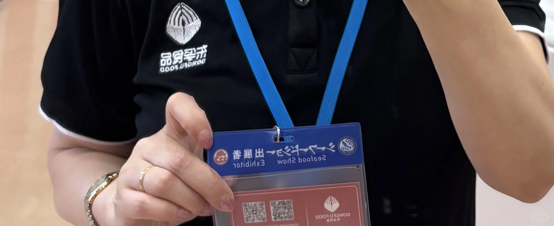 日本国际水产养殖加工展翻译???