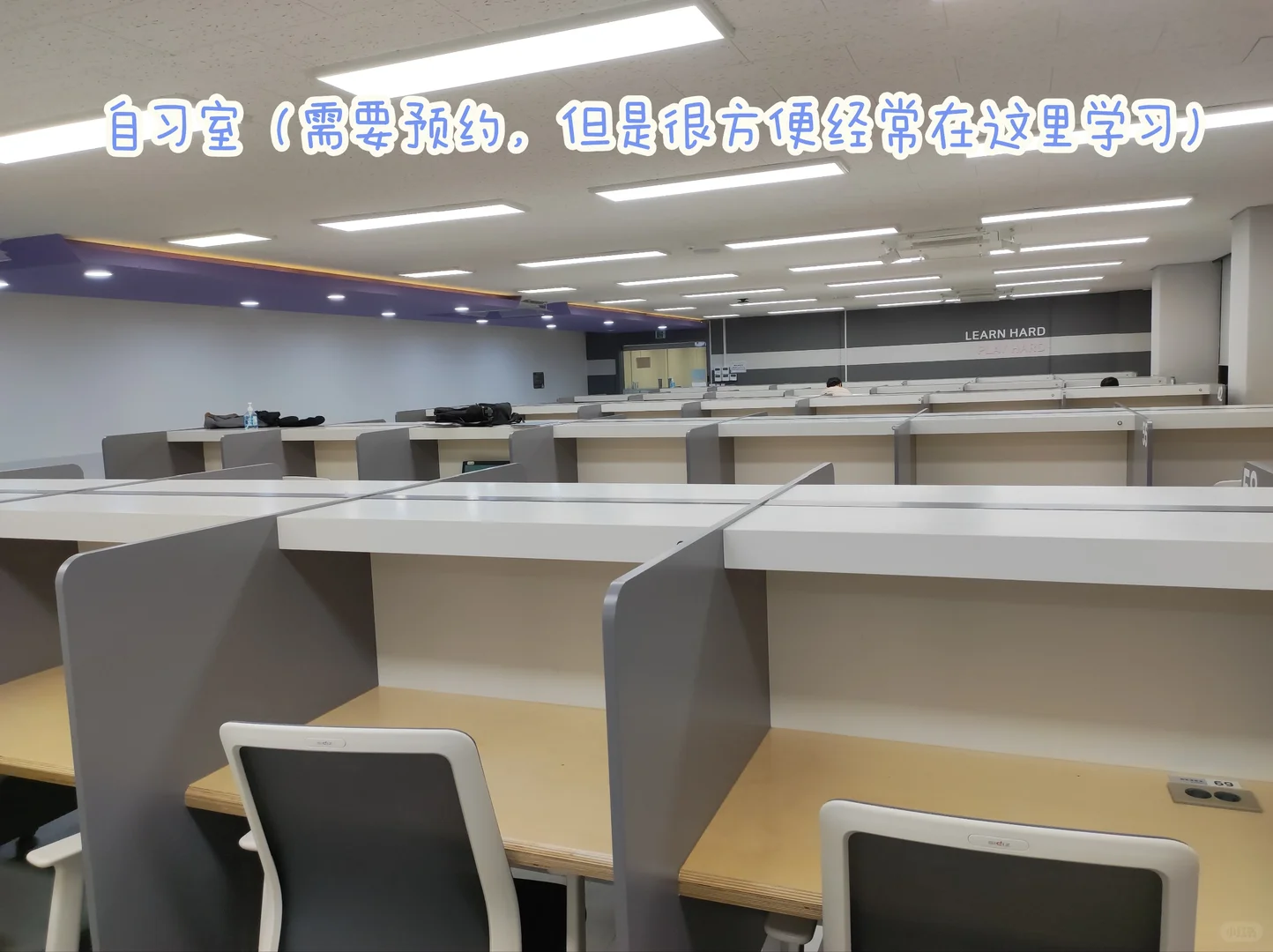 诚信女子大学图书馆使用指南