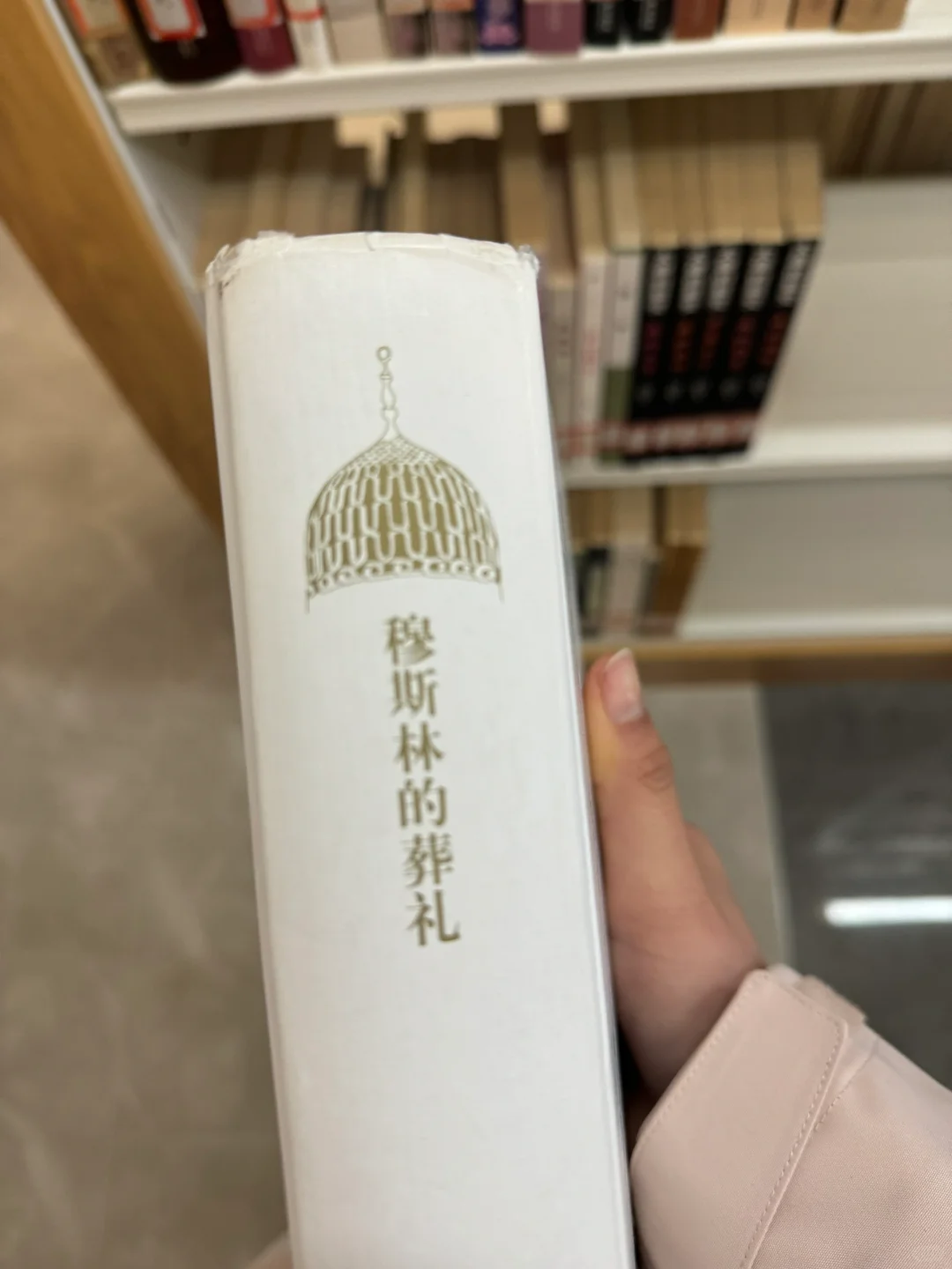 烟大新校区图书馆绝了