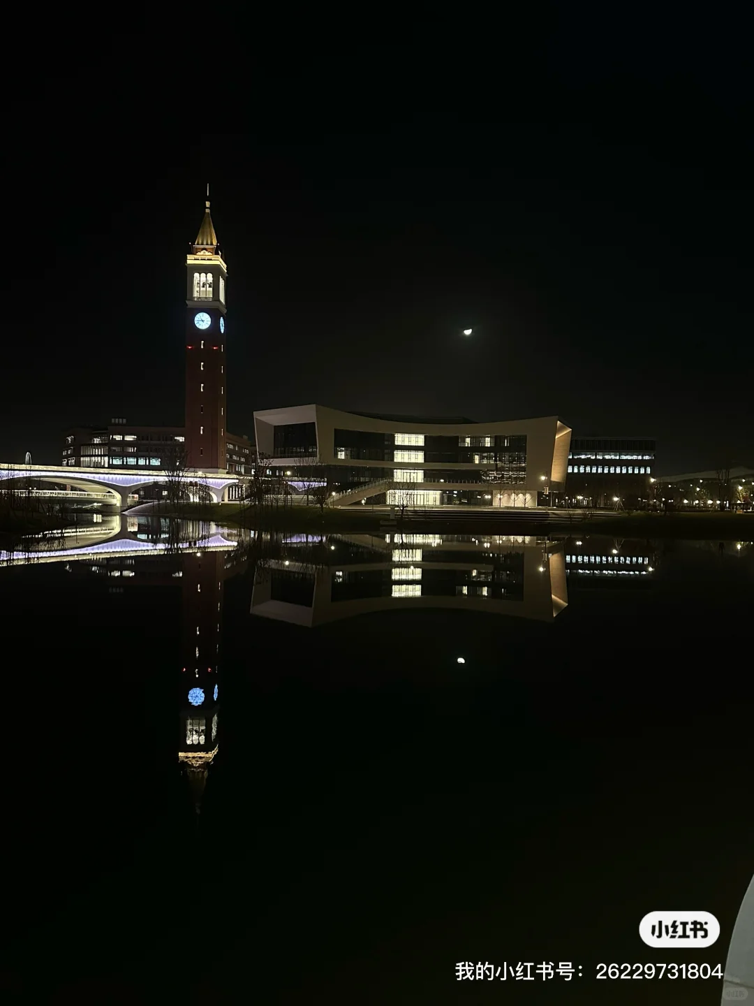 东方理工大学雅戈尔图书馆开放啦！