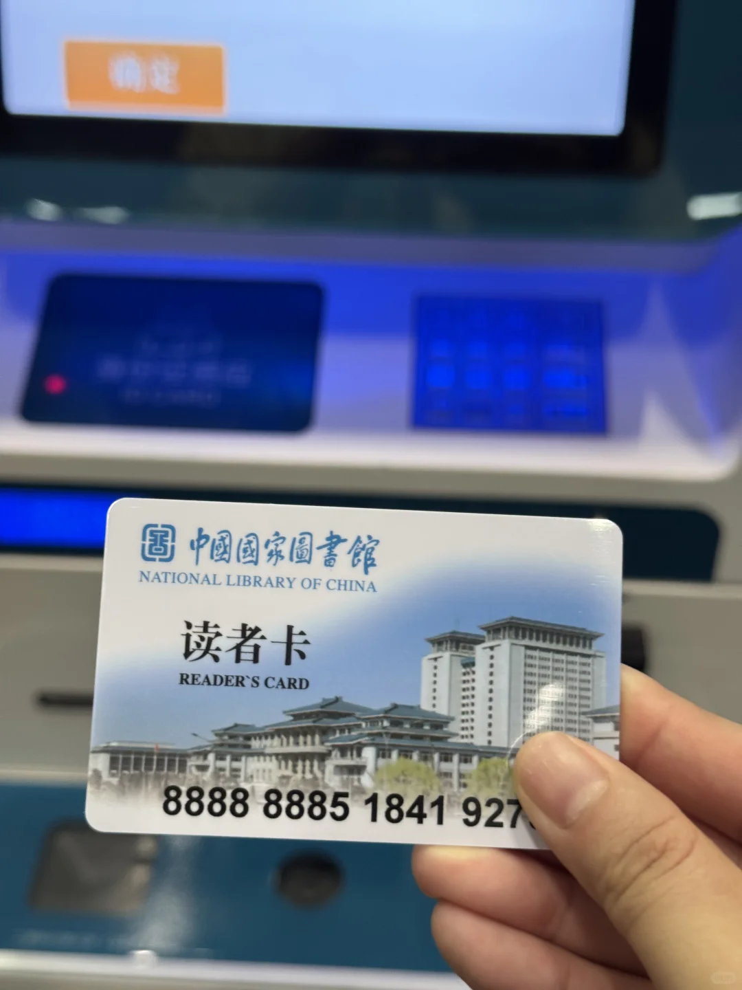 北京…一定要亲眼亲眼看一次…