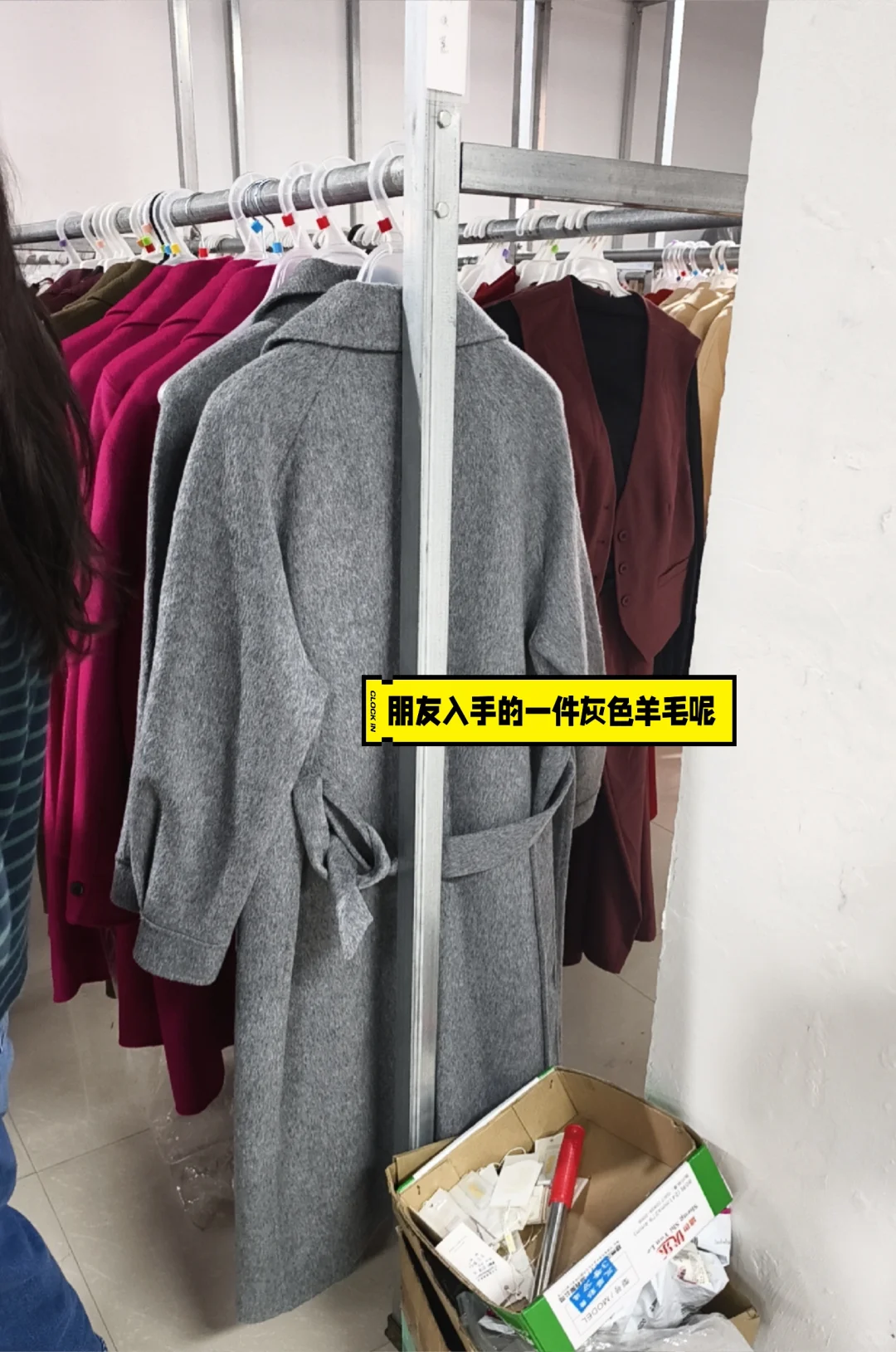 人手10件起的工厂店‼️没有人可以空手出来