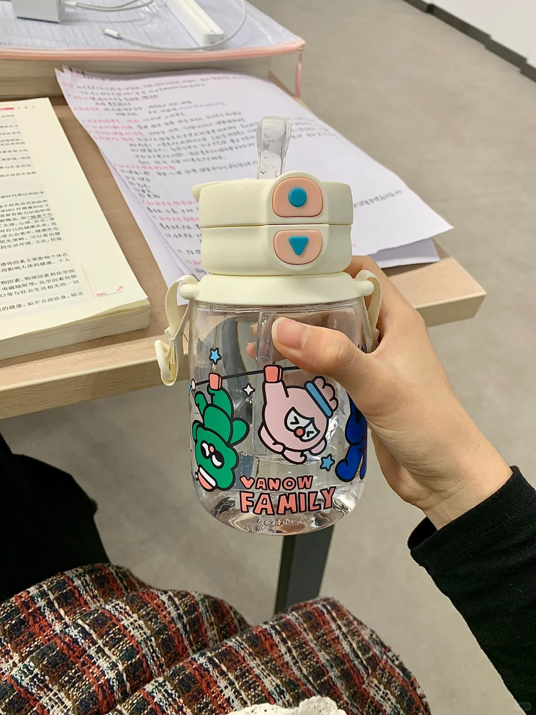 这就是大学生的距离感吗