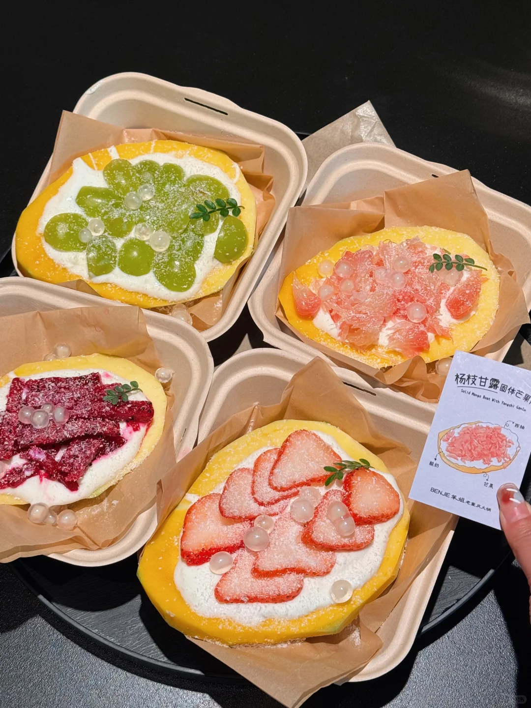 扬州也有了！！！解构苹果气泡水?！！！