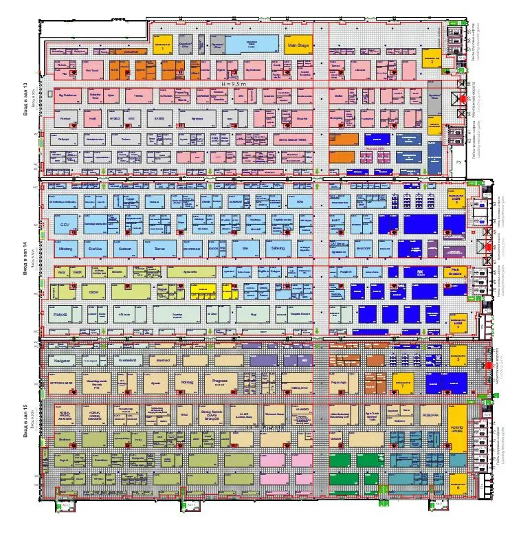 俄罗斯莫斯科畜牧养殖展 AGROS