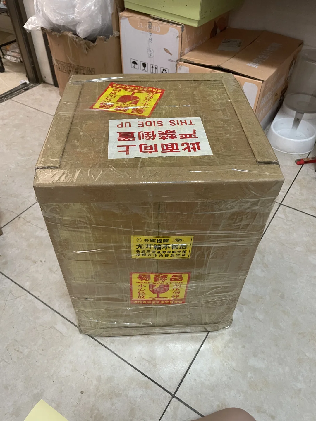 老铁们觉得这能安全到美利坚吗