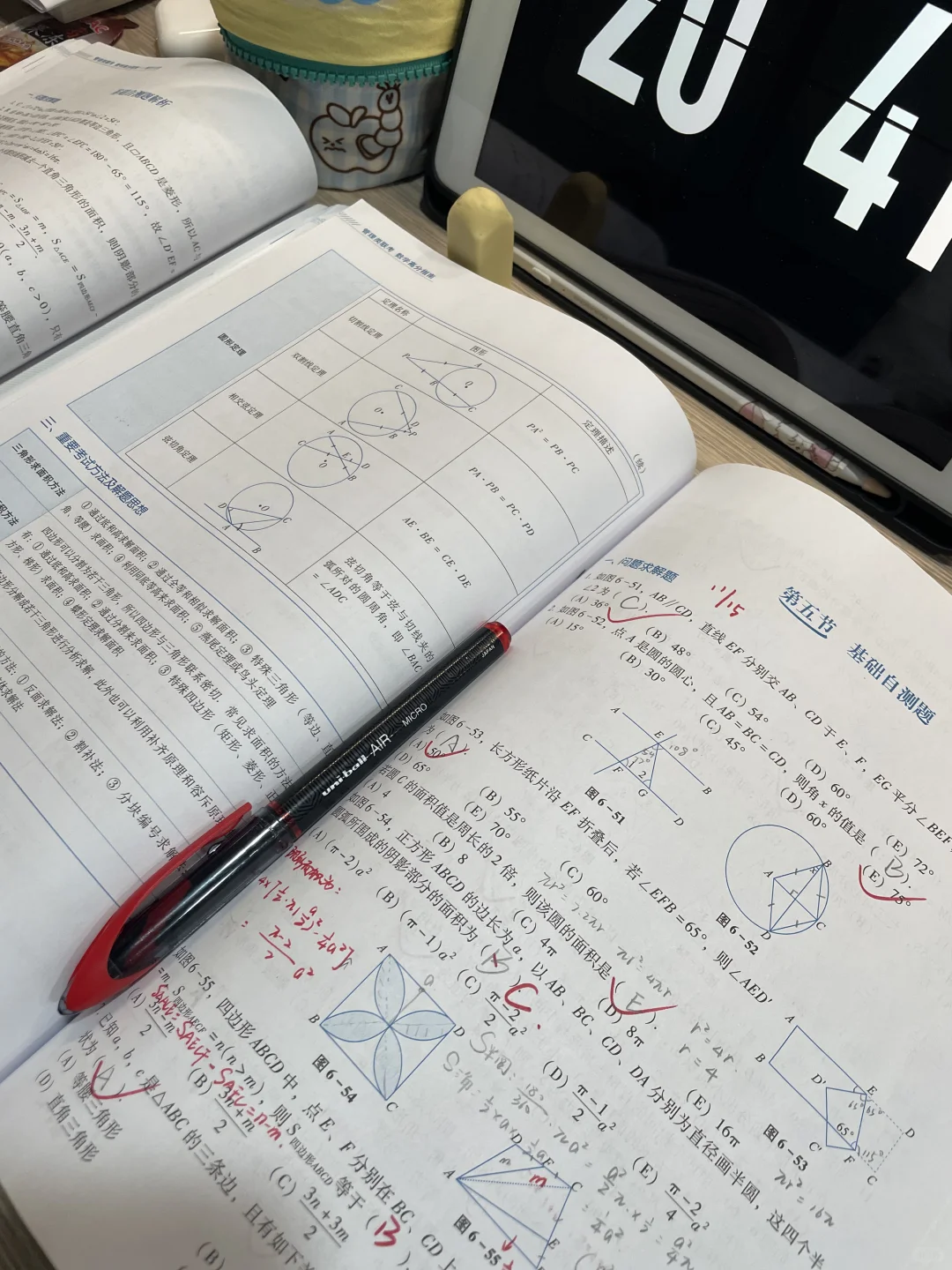 25考研｜就这个图书馆爽