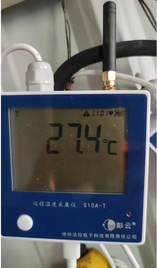 养殖场必备神器曝光！