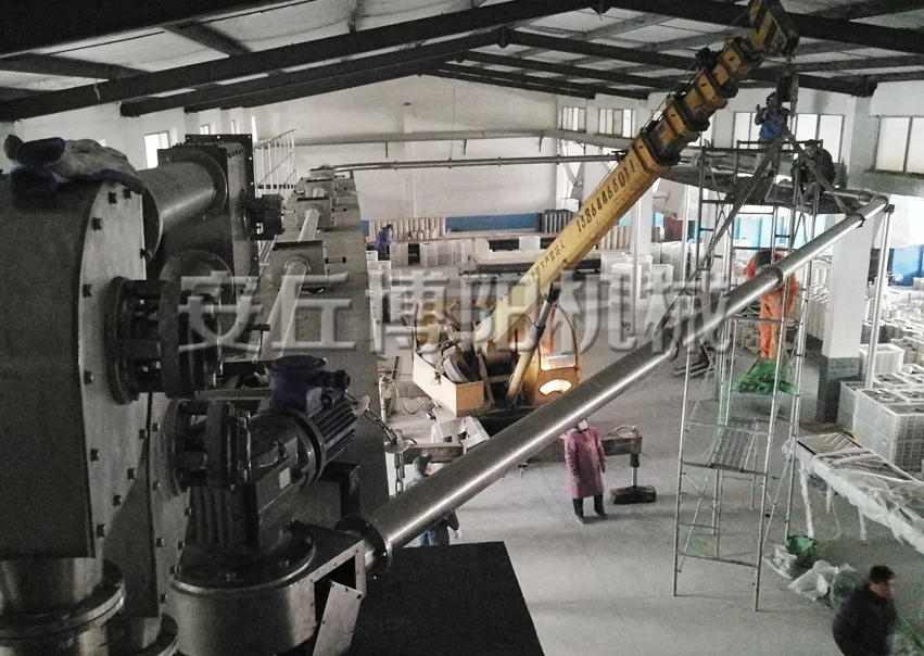 苏打粉管链粉体输送机 管链式输送设备