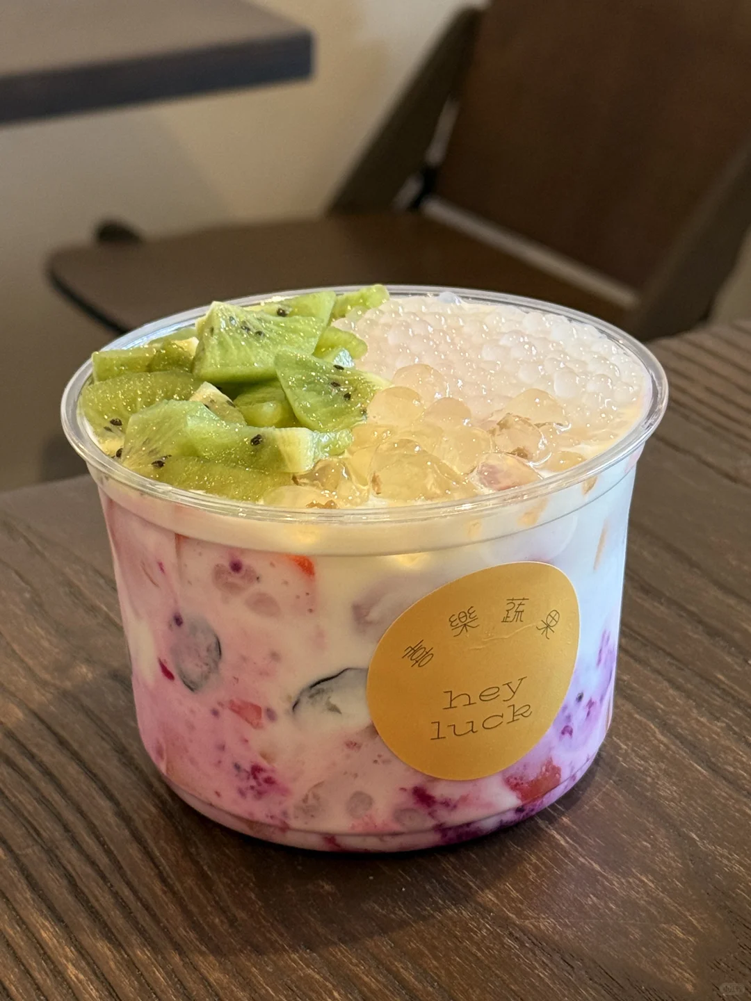 Heyluck??新山｜第一次去就被圈粉的水果捞