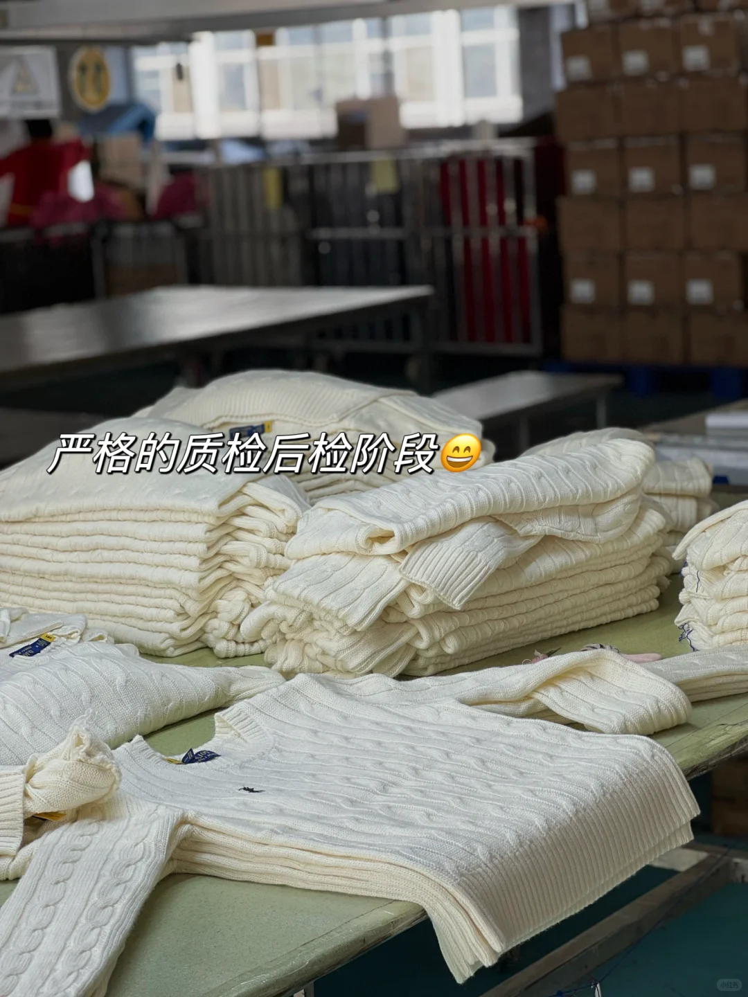 恭喜你❗️找到了一家靠谱的青岛女装代工厂