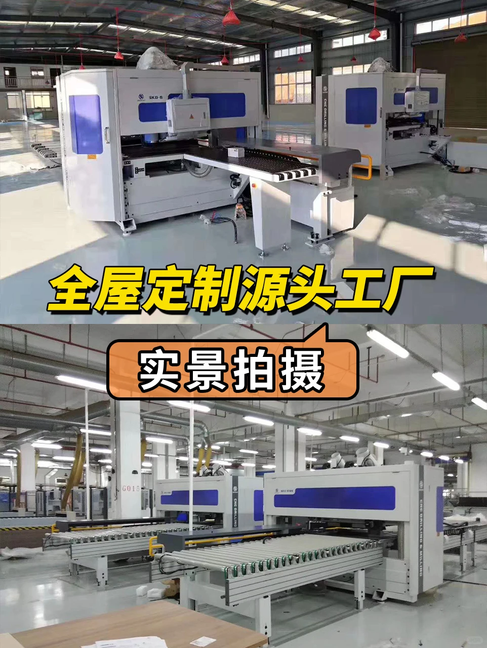 天呐?终于找到了!南通靠谱源头实力工厂