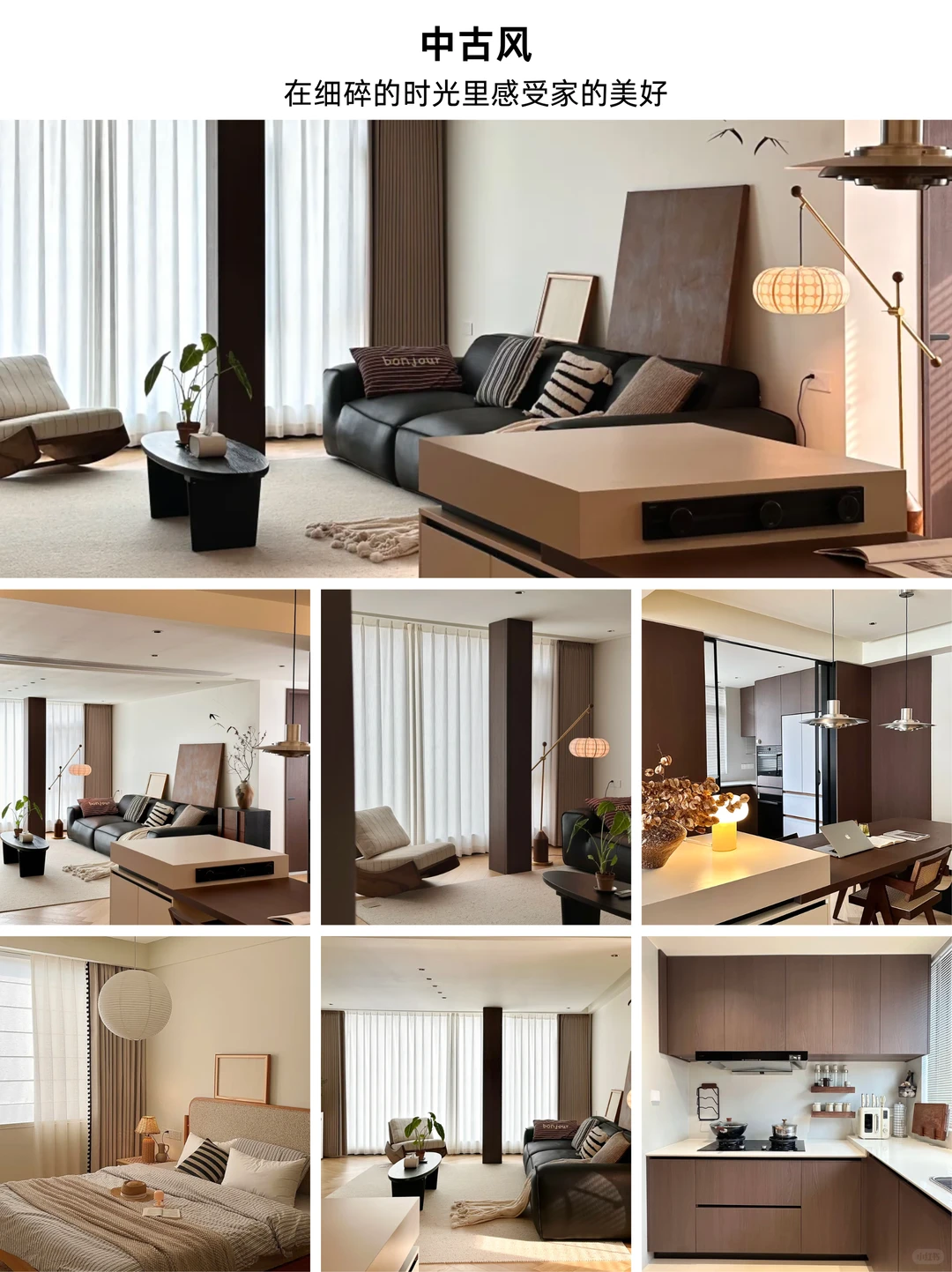 ?坐标衡水｜一家靠谱装修公司的自我介绍