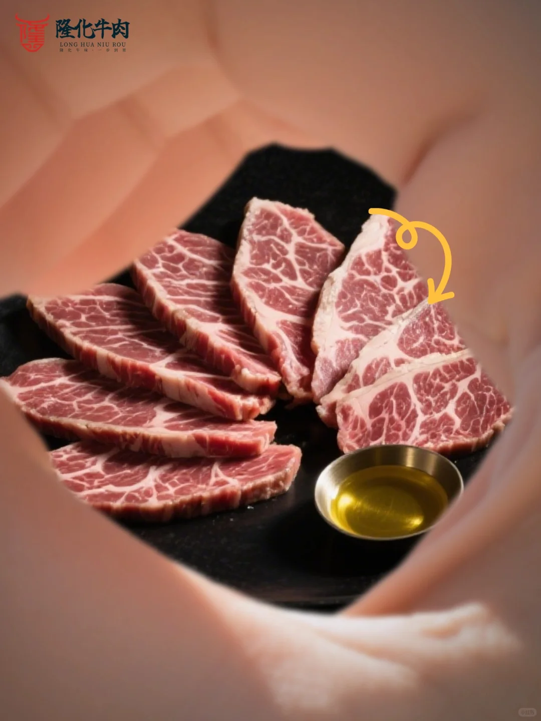 隆化牛肉！带动3.1万农户致富的