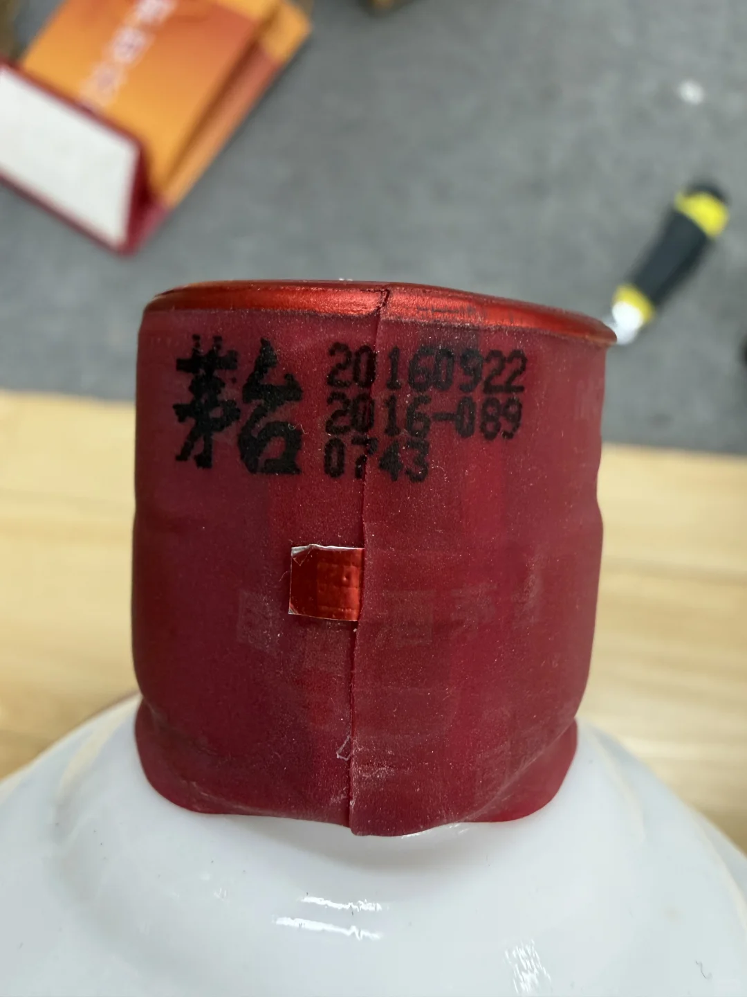 11/29最新北京茅台行情报价参考✅老酒回收