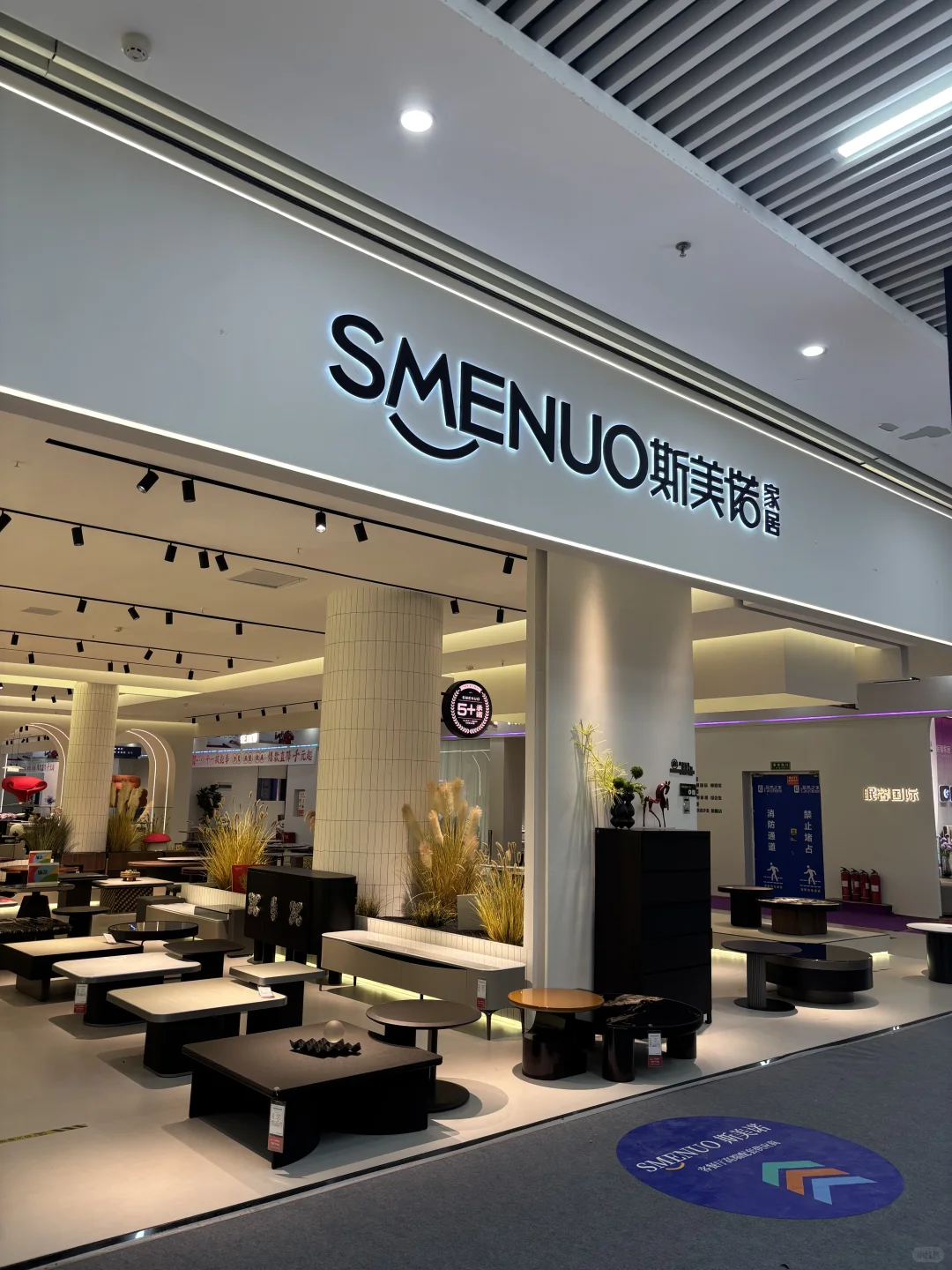 打造家的梦幻场景 | 郑州华丰家具城逛到爽