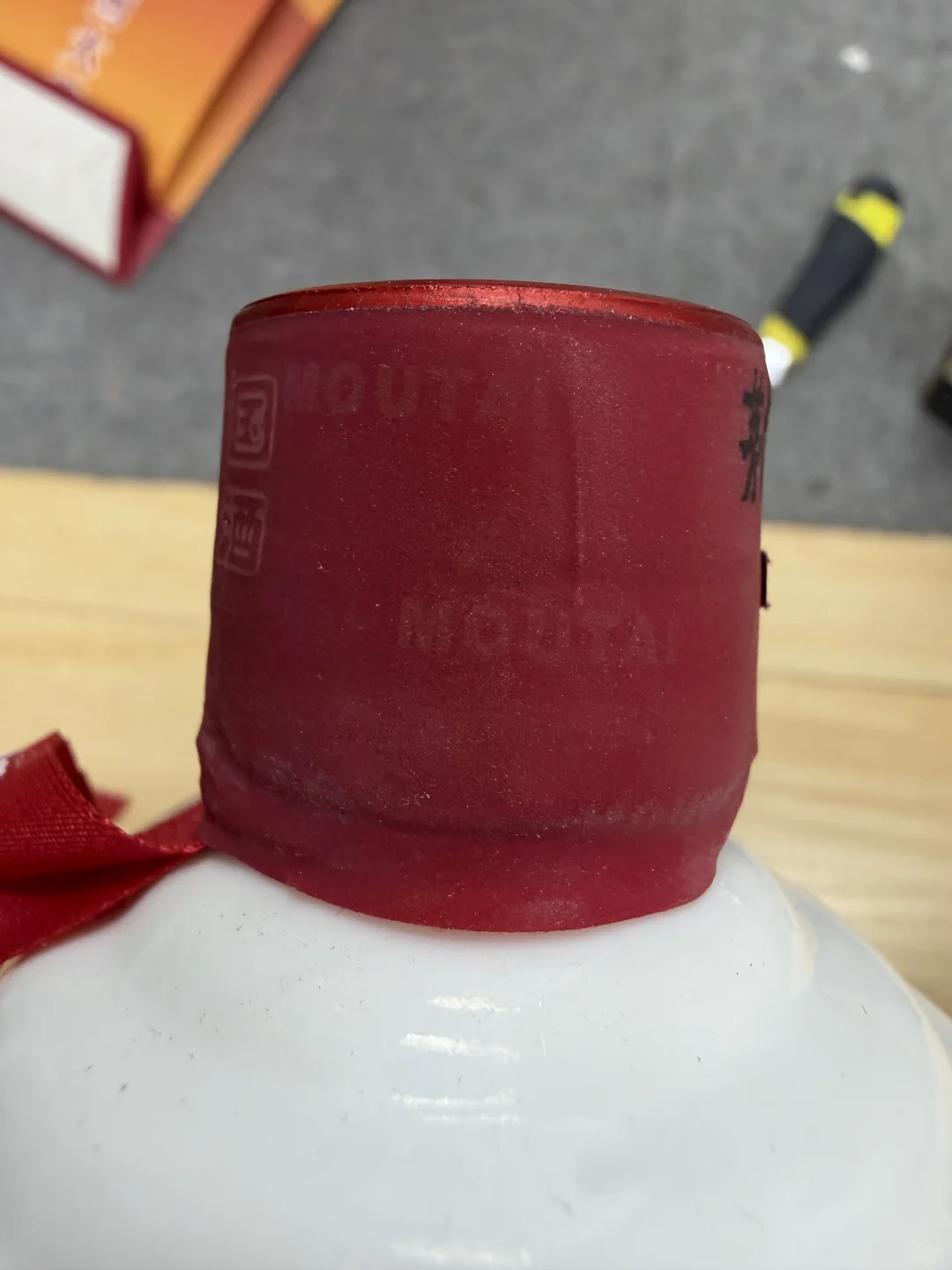 11/29最新北京茅台行情报价参考✅老酒回收