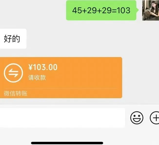 服装批发工厂? 厂家代发