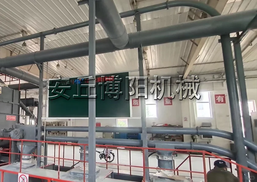 塑料颗粒管链式输送系统 密闭链条式输送机