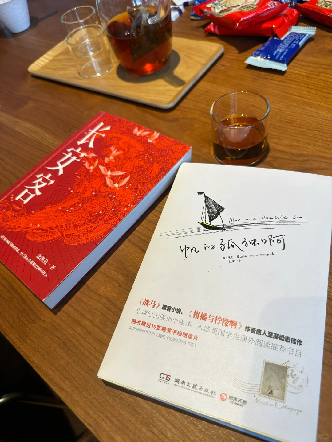 谁懂这家店的柠檬水?！