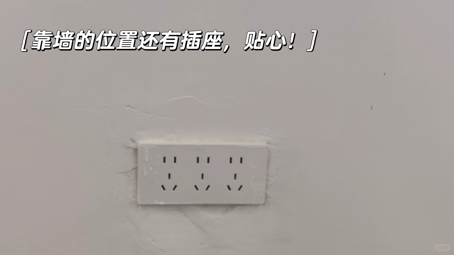 打卡河北东方学院图书馆