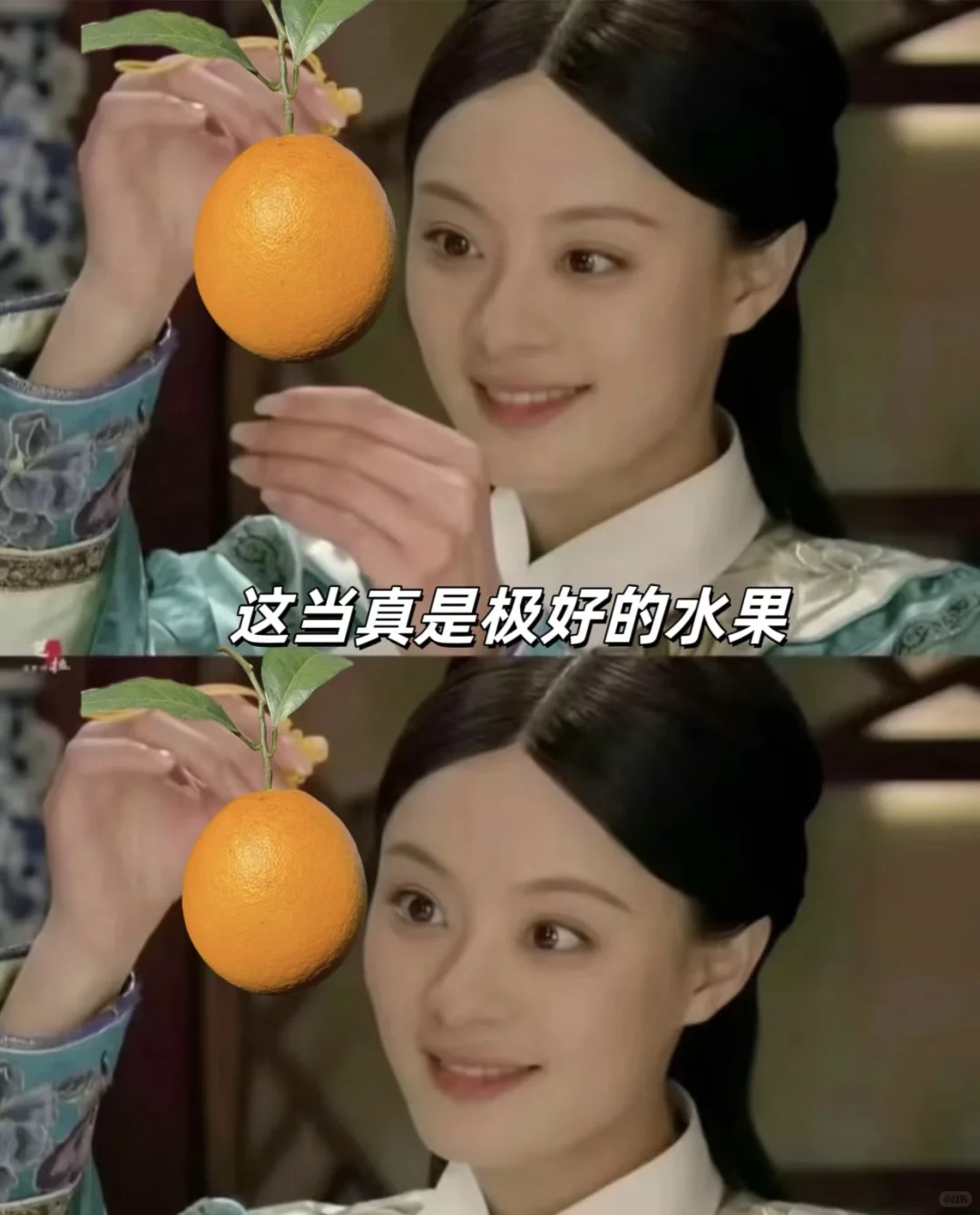 百因必有果，想买脐橙就找我