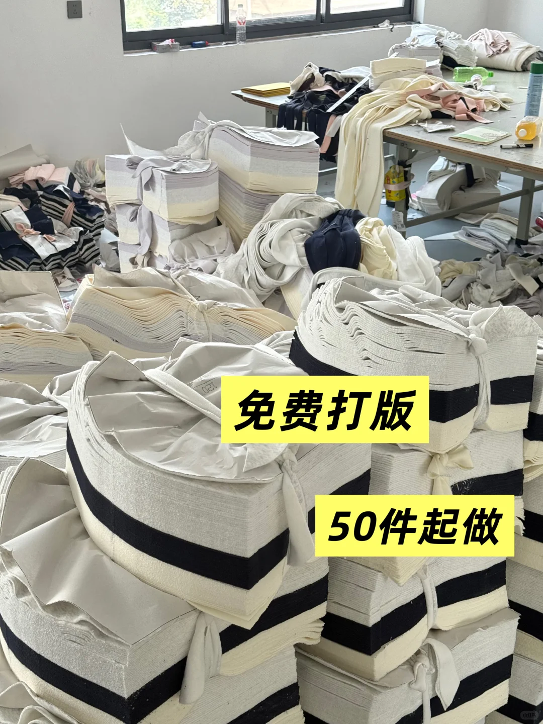 安阳童装工厂接小批量独家订单