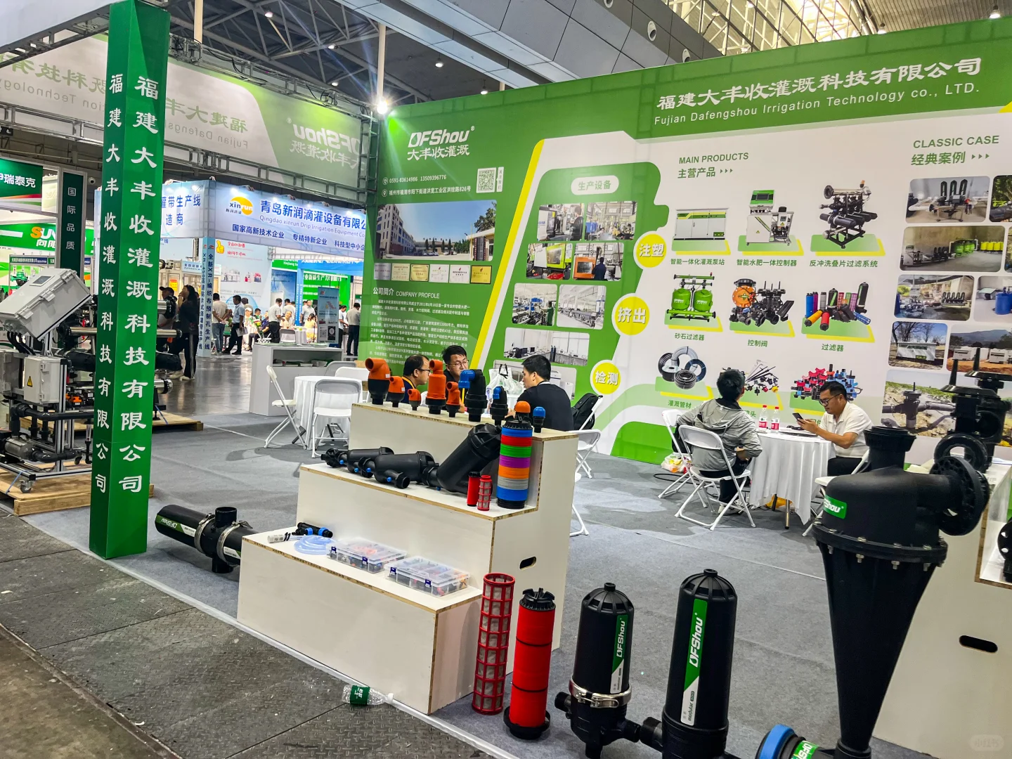 新疆农博会丨农业人的展会