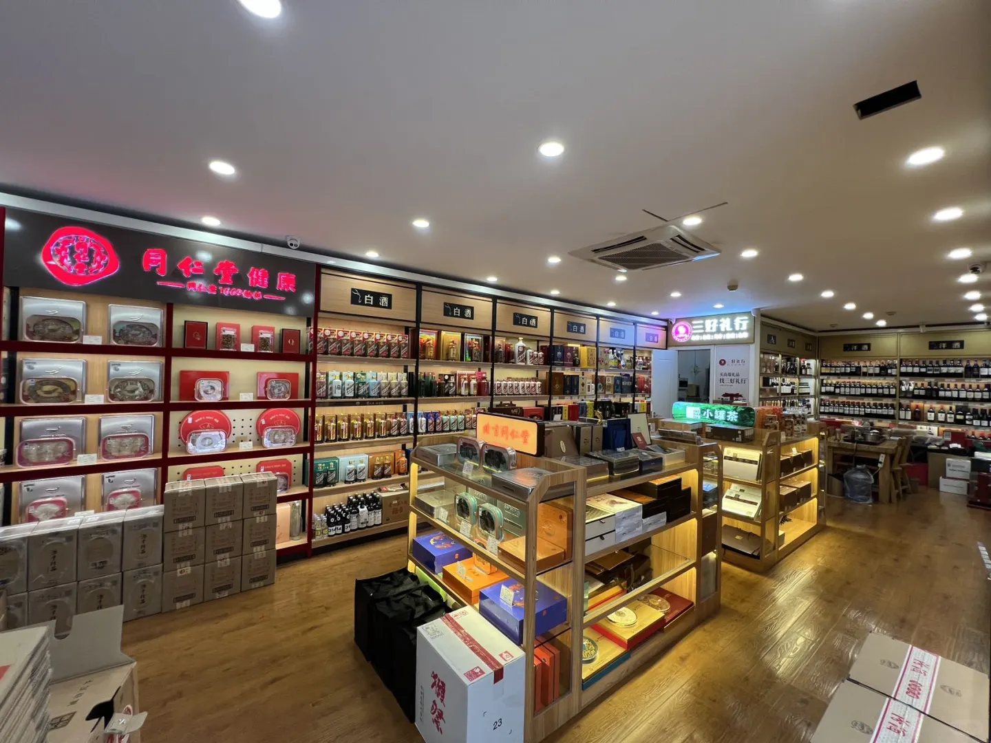 00后大学生休学当酒行主理人的日常