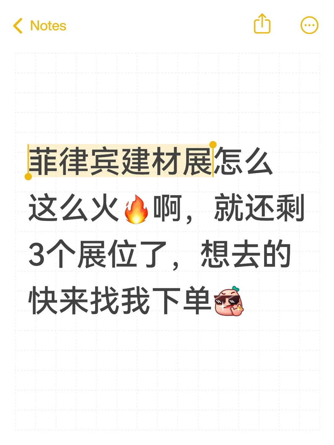 什么？你不知道在哪里报名？