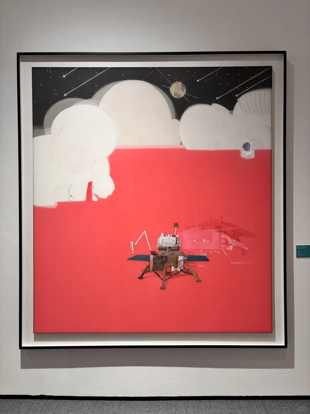 来看展｜第八届青年美展直送作品展区?