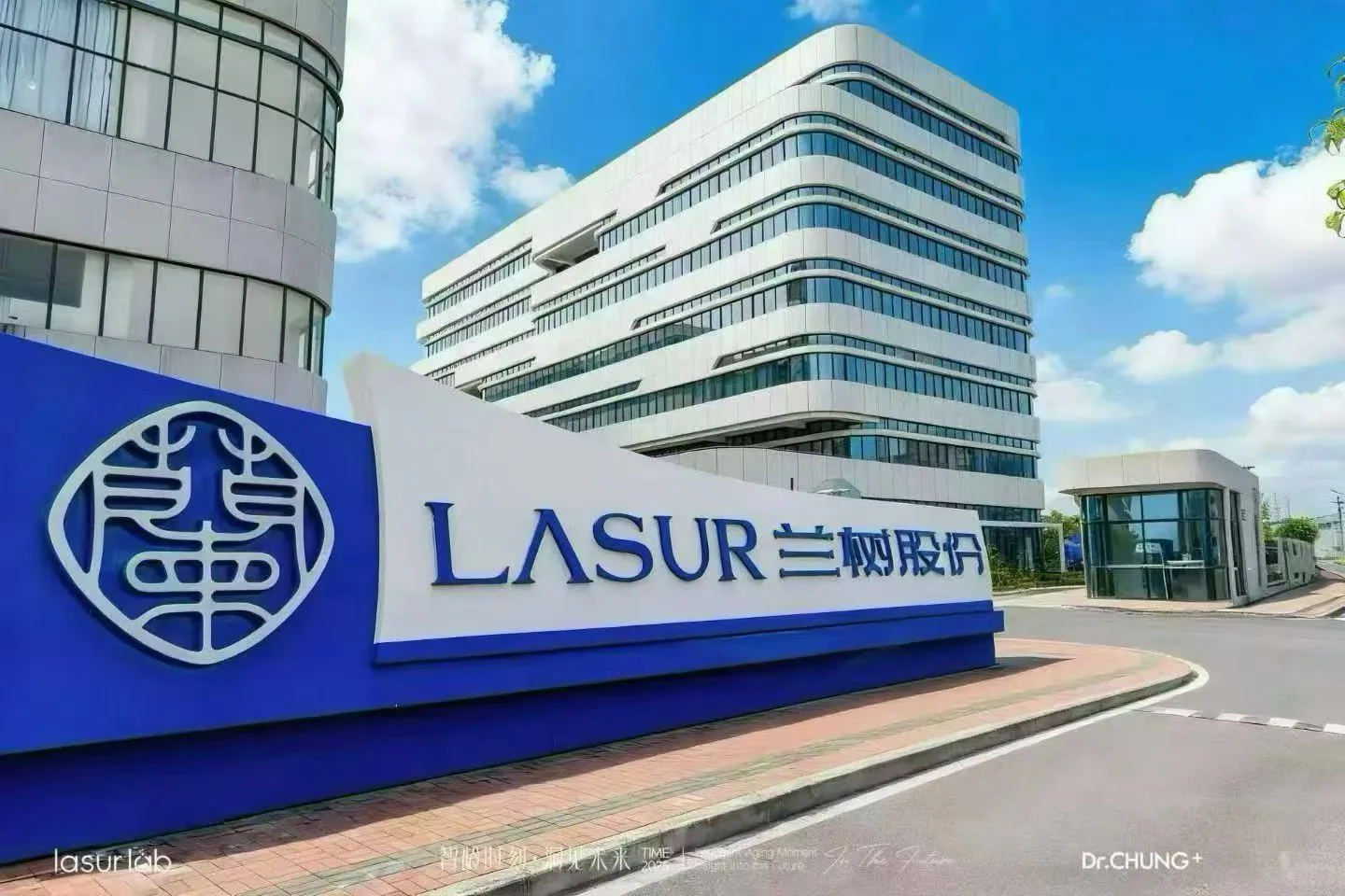 AI测肤 一方一肌