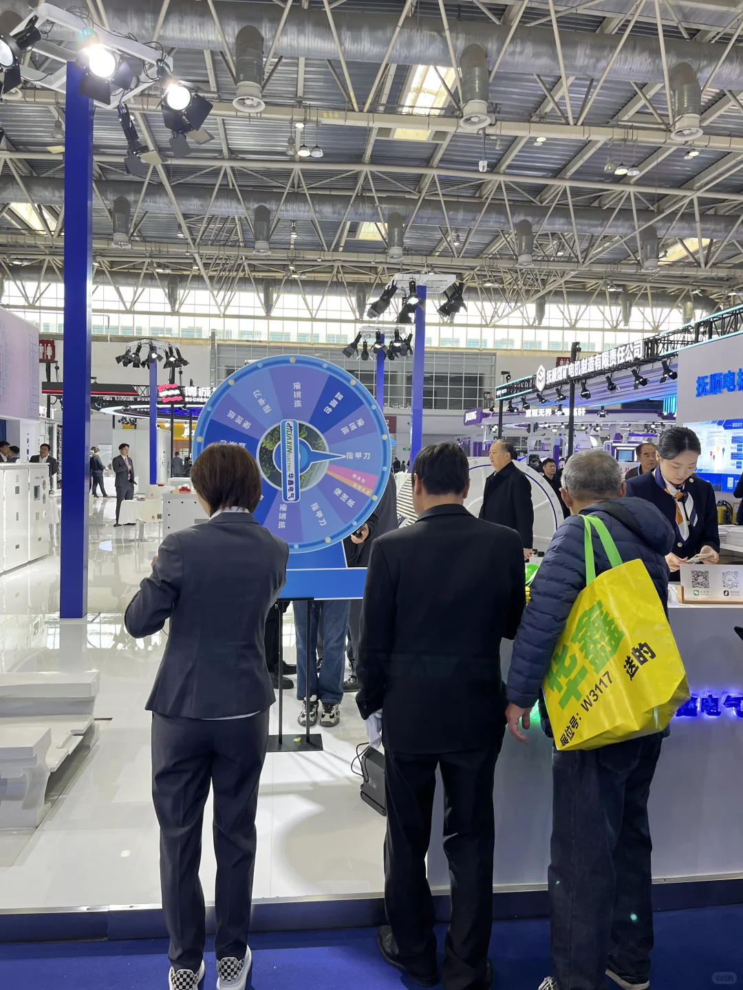 第二十一届中国国际煤炭展薅羊毛攻略